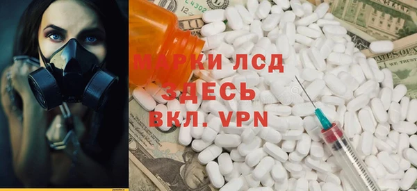 героин Алзамай