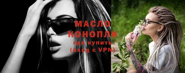 гашиш Абдулино