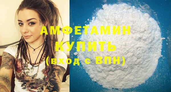 гашиш Абдулино