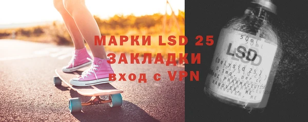 гашиш Абдулино