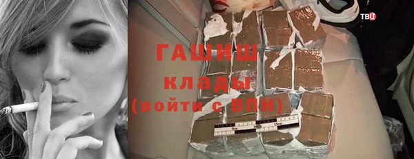 кокаин колумбия Абинск