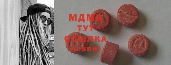 прущие крисы Алексин