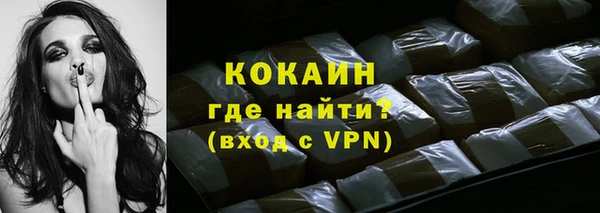 гашиш Абдулино