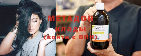 кокаин колумбия Абаза