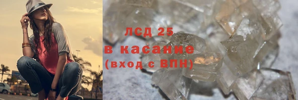 кокаин колумбия Абинск
