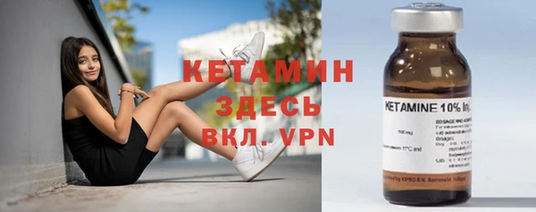 кокс Мегион