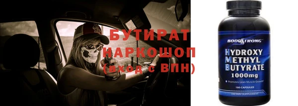 кокаин колумбия Абаза