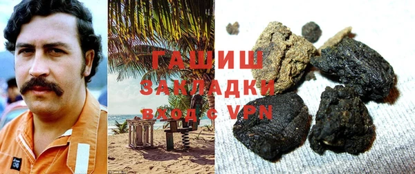 прущие крисы Алексин
