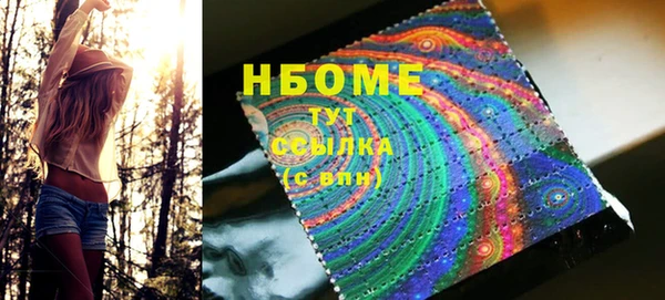 гашиш Абдулино