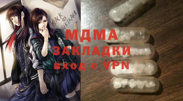 героин Алзамай