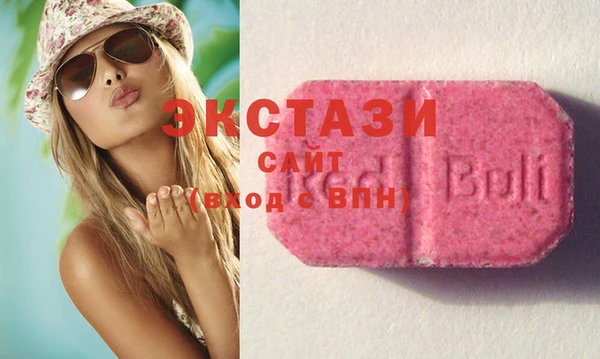героин Алзамай