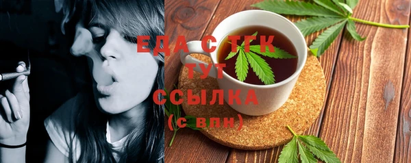 кокаин колумбия Абинск