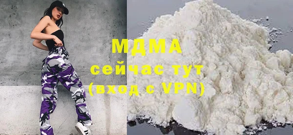 героин Алзамай