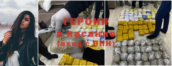 кокаин колумбия Абаза