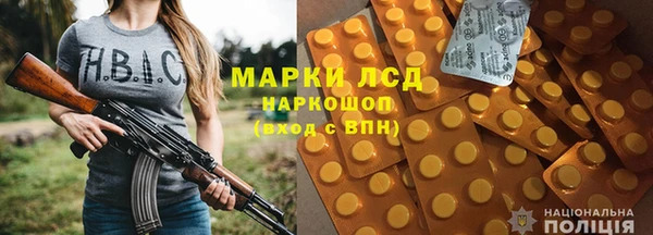 гашиш Абдулино