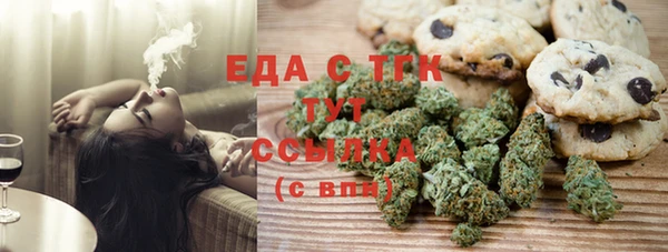 дмт Медвежьегорск