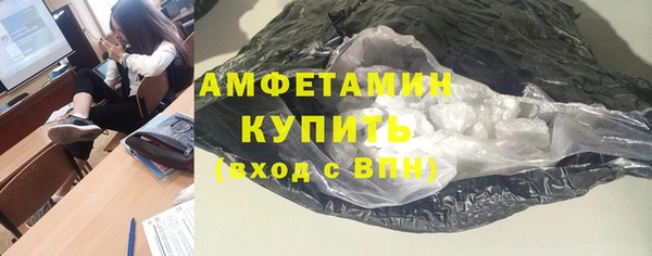 кокаин колумбия Абинск