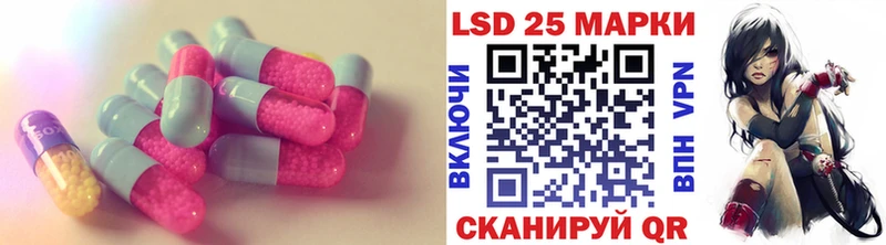 где купить Златоуст ЛСД экстази ecstasy